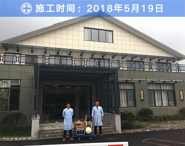 龙8国际客户案例