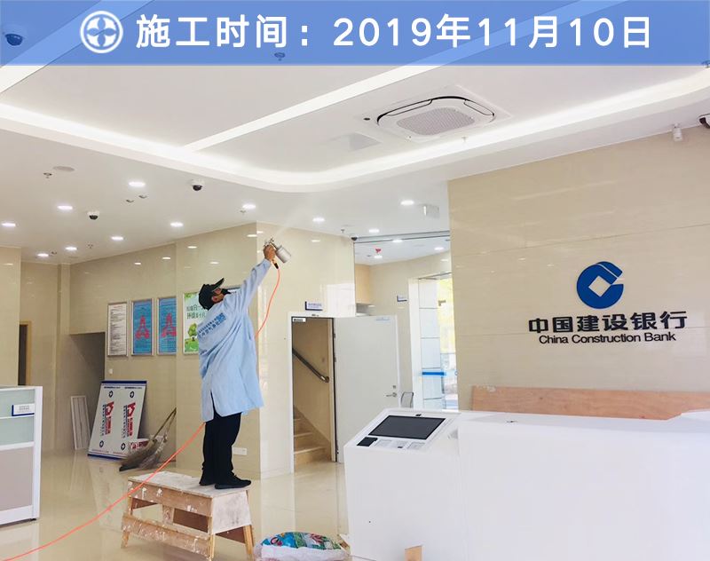 龙8国际客户案例