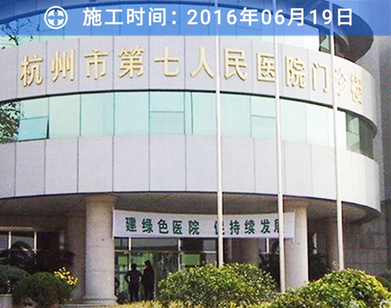 龙8国际客户案例