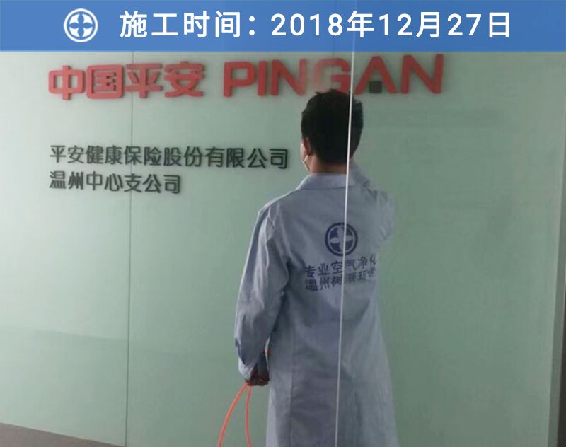 龙8国际客户案例
