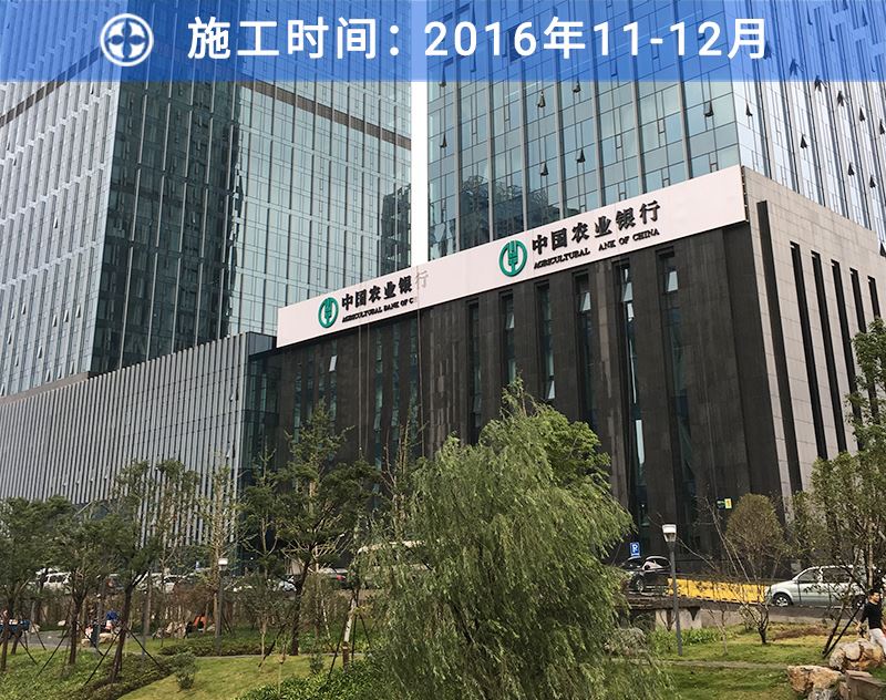 龙8国际客户案例