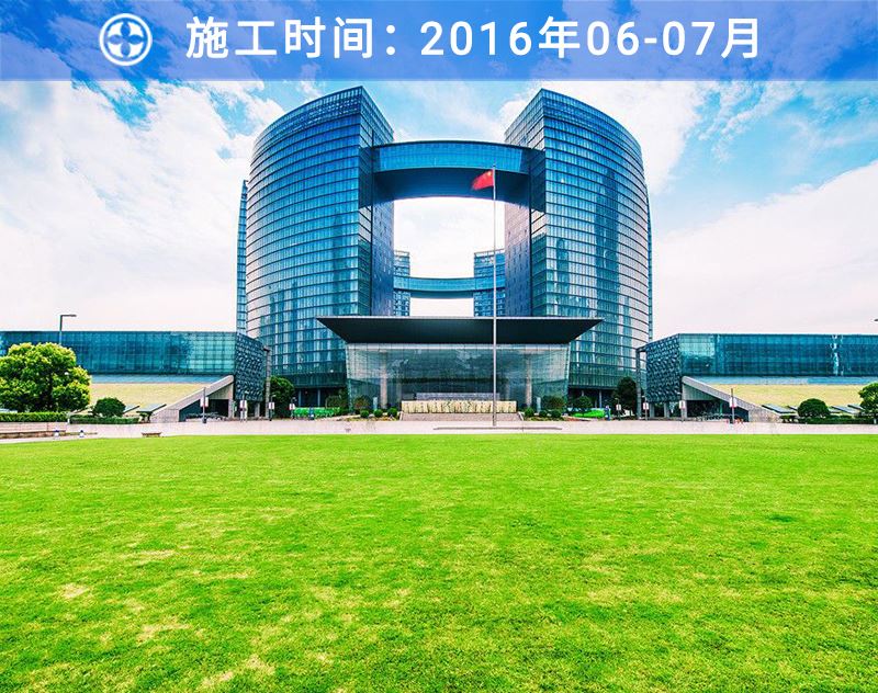 龙8国际客户案例
