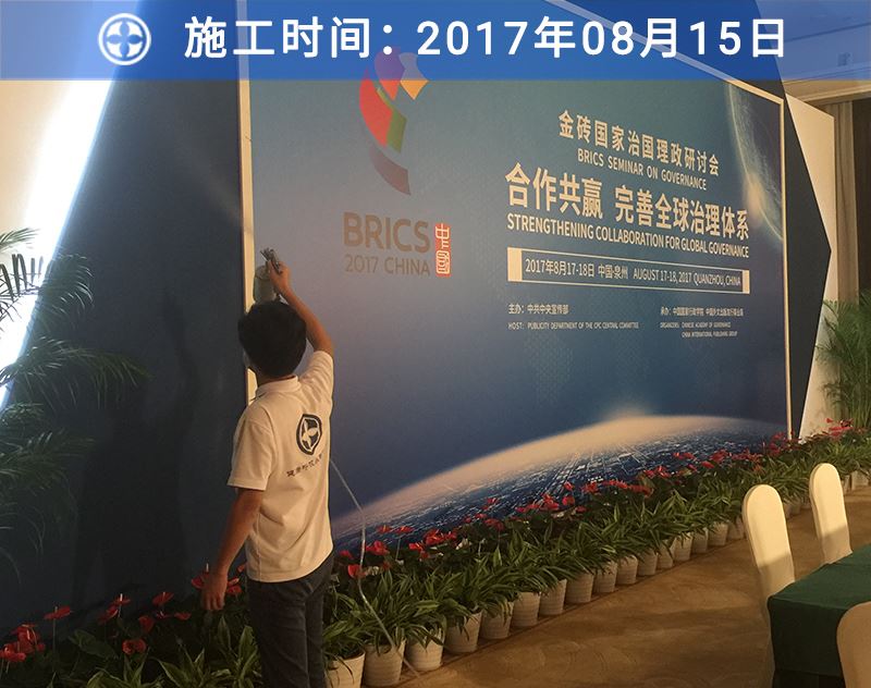 龙8国际客户案例