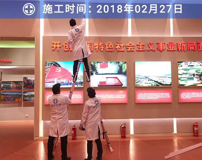 龙8国际客户案例