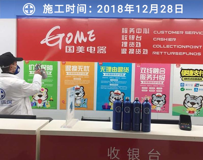 龙8国际客户案例