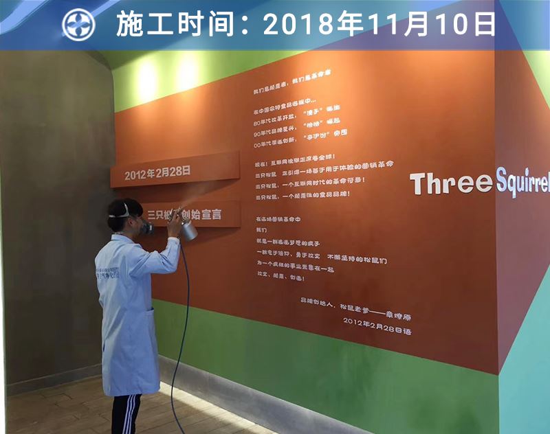 龙8国际客户案例