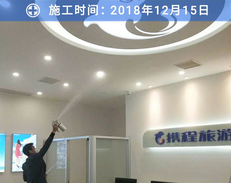龙8国际客户案例