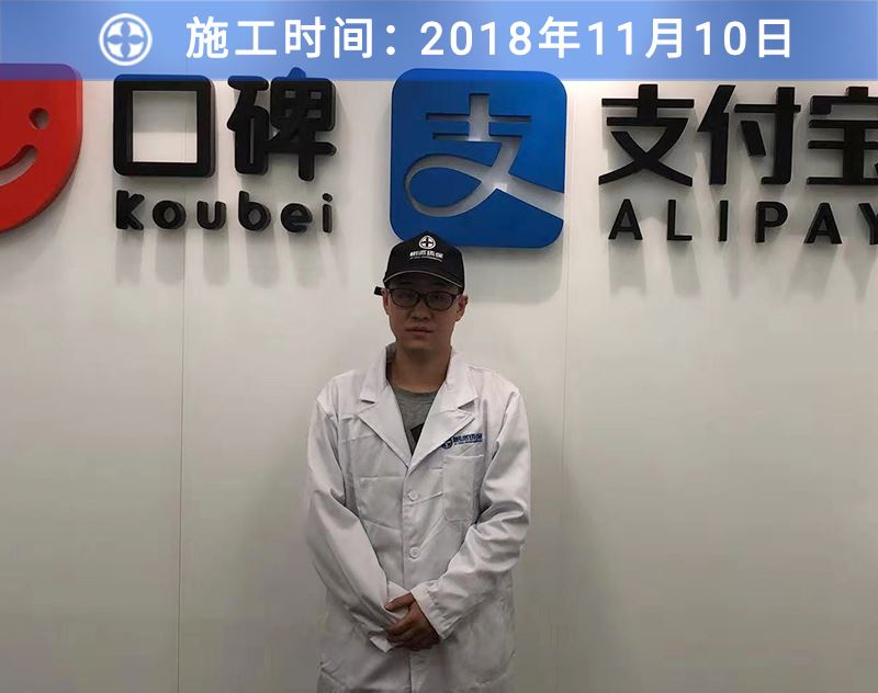 龙8国际客户案例