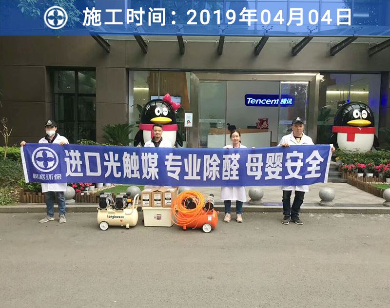 龙8国际客户案例