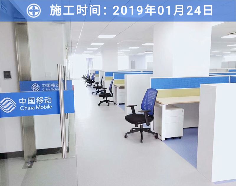 龙8国际客户案例