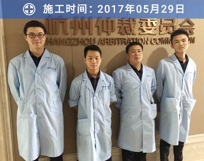 龙8国际客户案例
