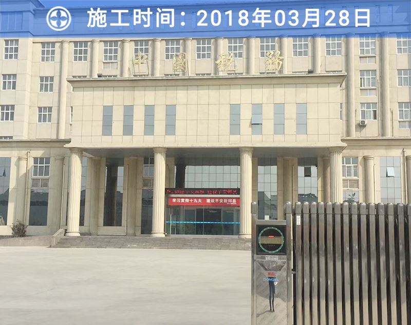 龙8国际客户案例