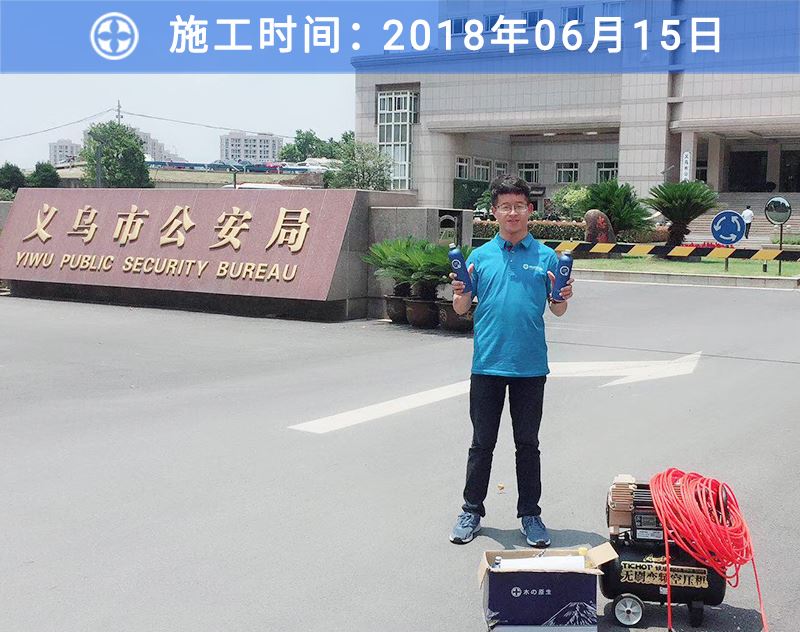 龙8国际客户案例
