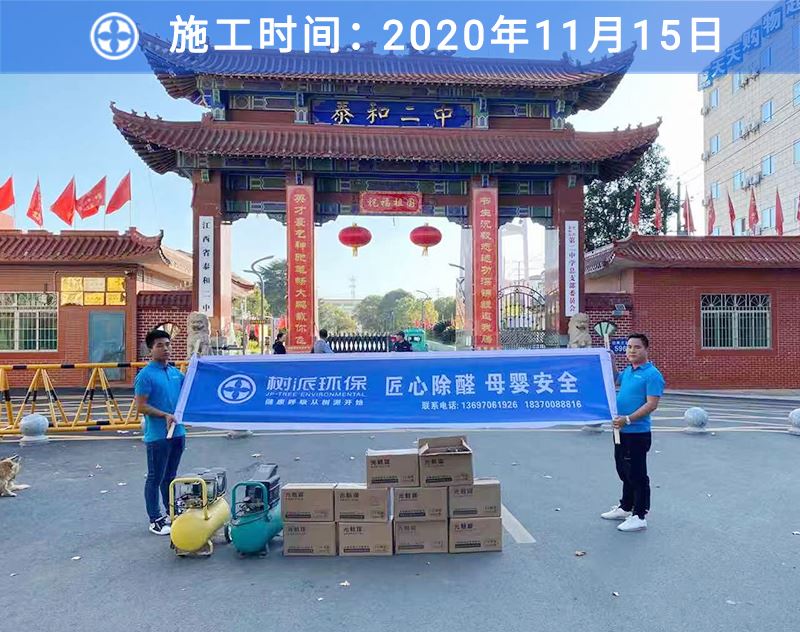 龙8国际客户案例