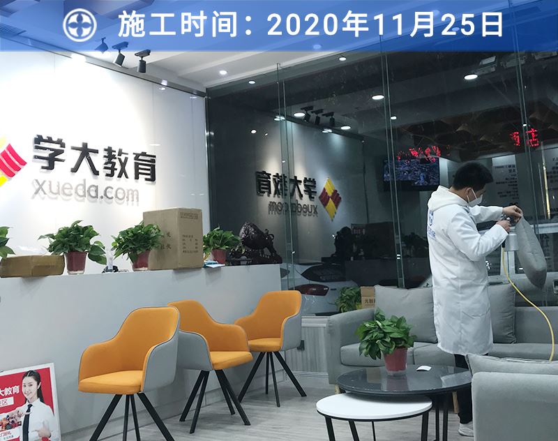 龙8国际客户案例