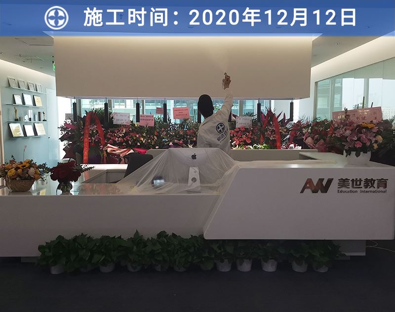 龙8国际客户案例