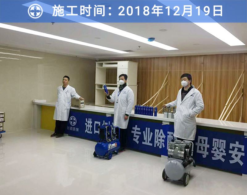 龙8国际客户案例