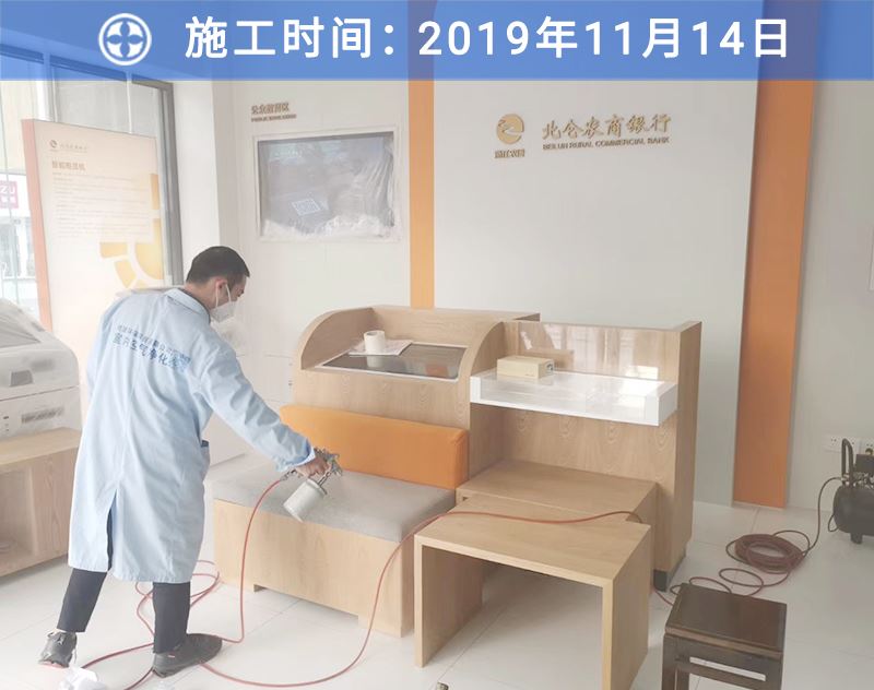 龙8国际客户案例
