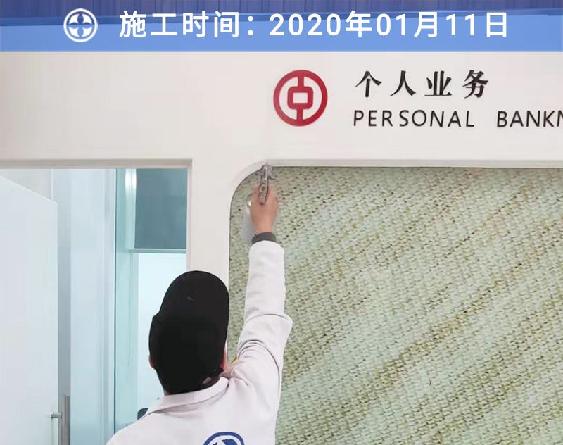 龙8国际客户案例