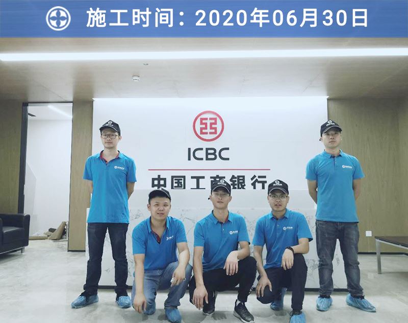 龙8国际客户案例