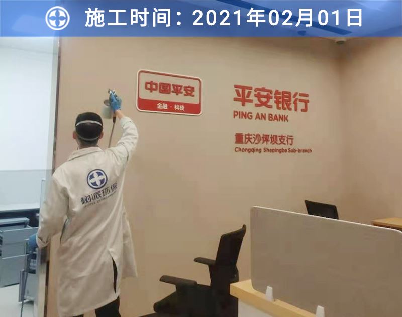 龙8国际客户案例
