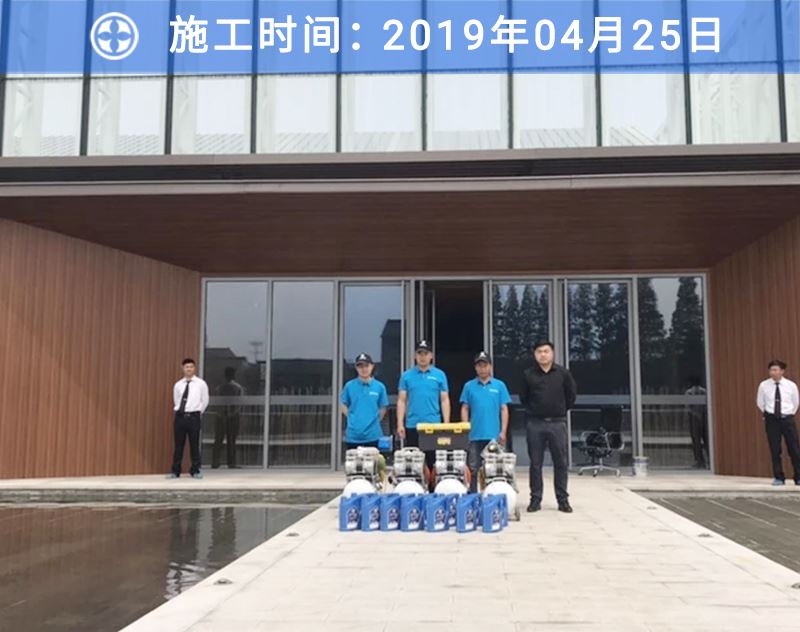 龙8国际客户案例