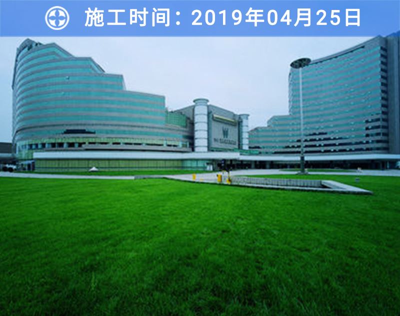 龙8国际客户案例