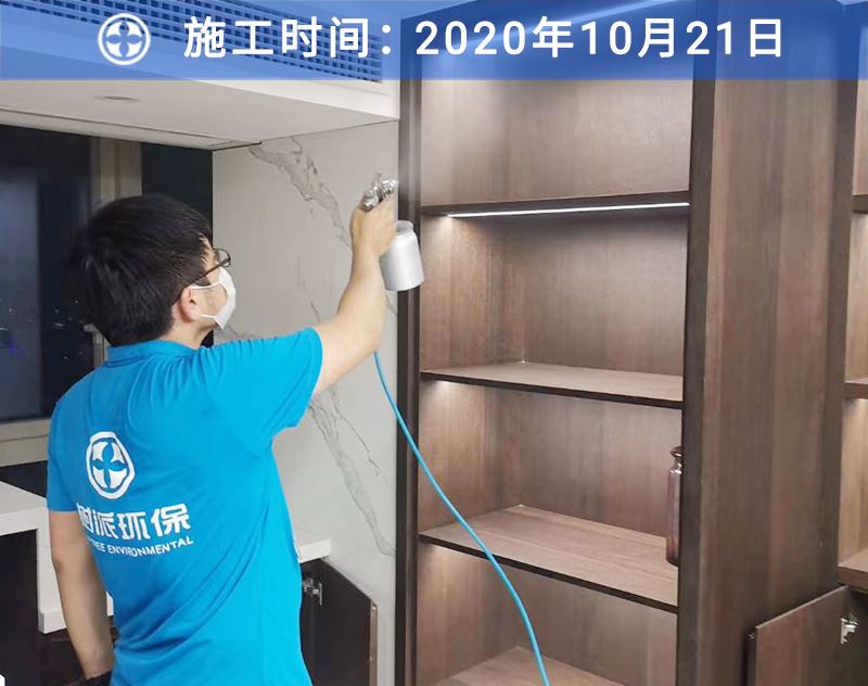 龙8国际客户案例
