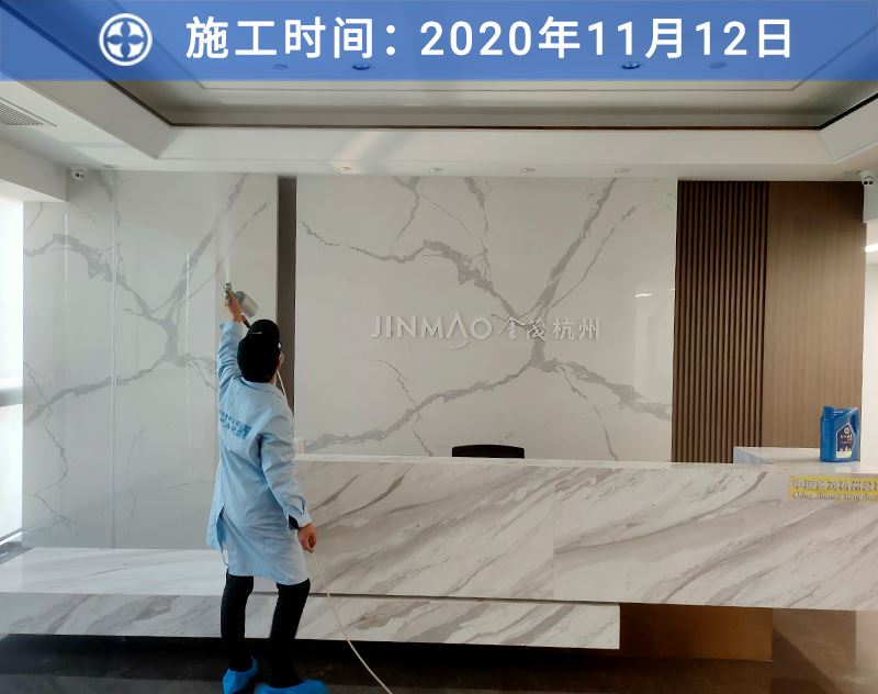 龙8国际客户案例