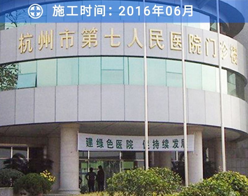 龙8国际客户案例