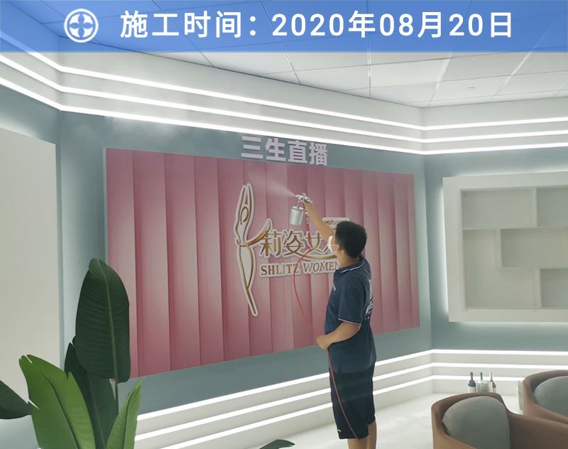 龙8国际客户案例