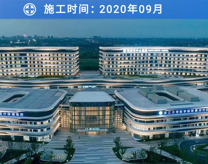 龙8国际客户案例