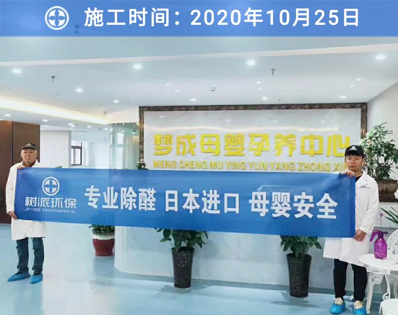 龙8国际客户案例