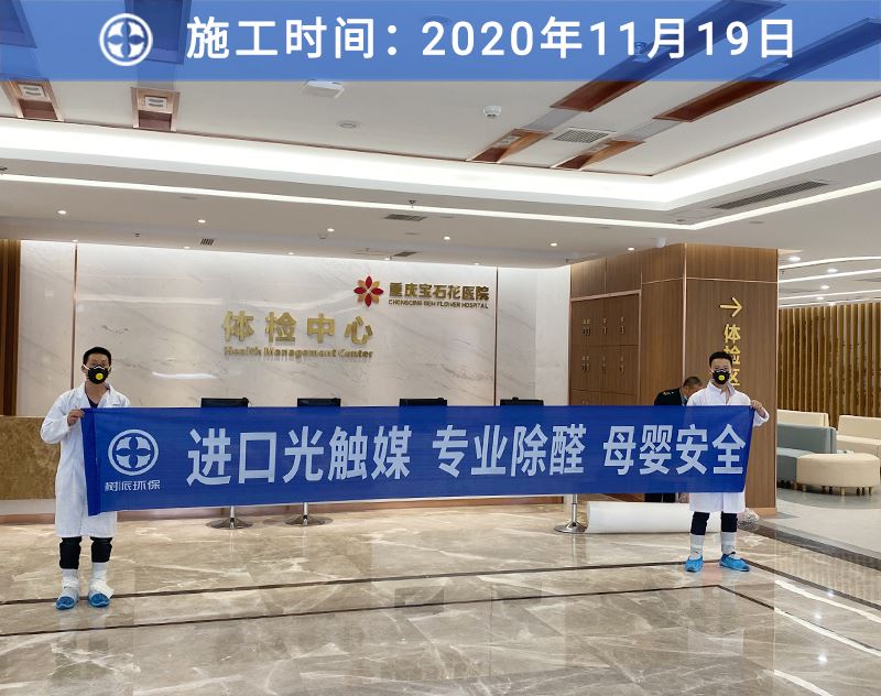龙8国际客户案例