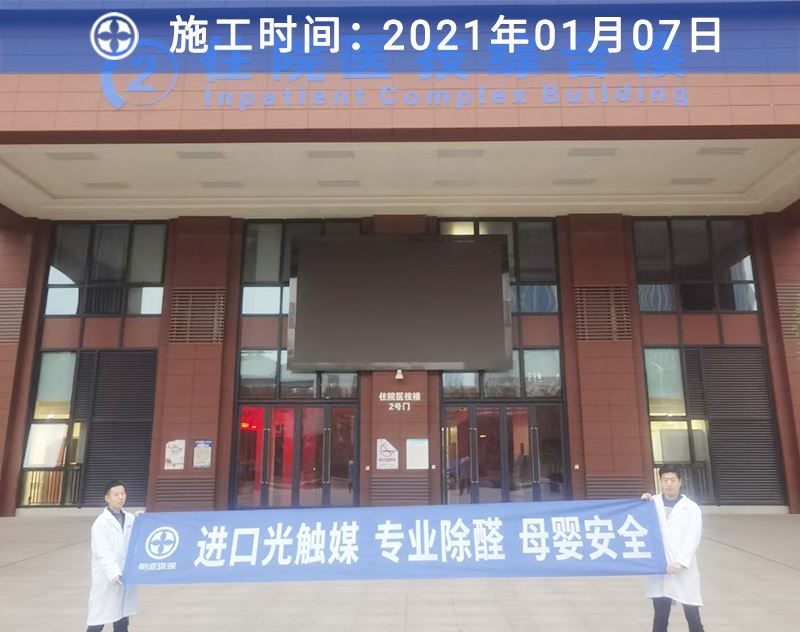 龙8国际客户案例