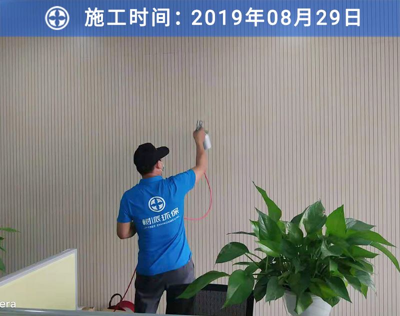 龙8国际客户案例