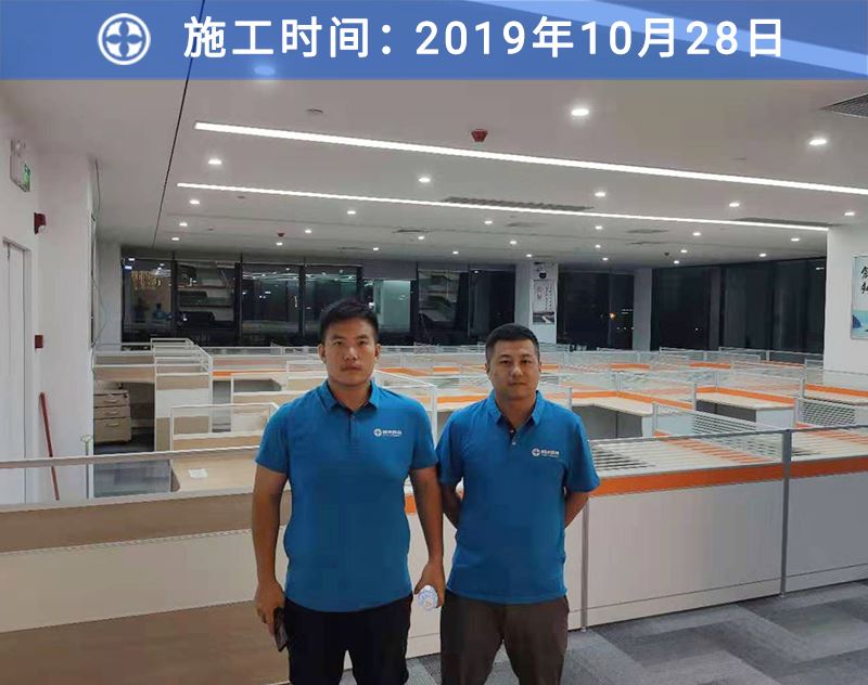 龙8国际客户案例