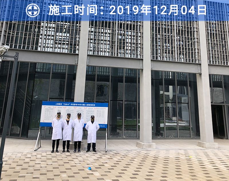 龙8国际客户案例