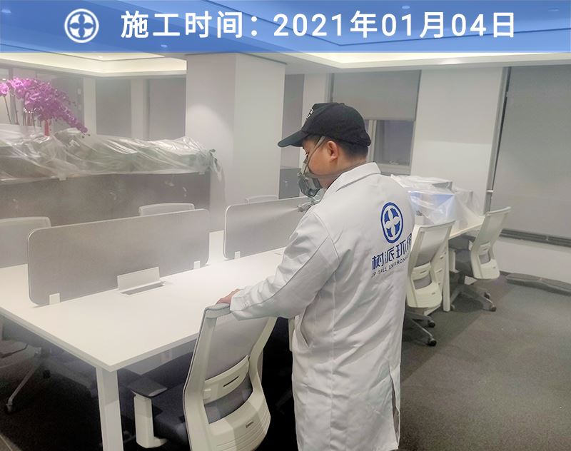龙8国际客户案例