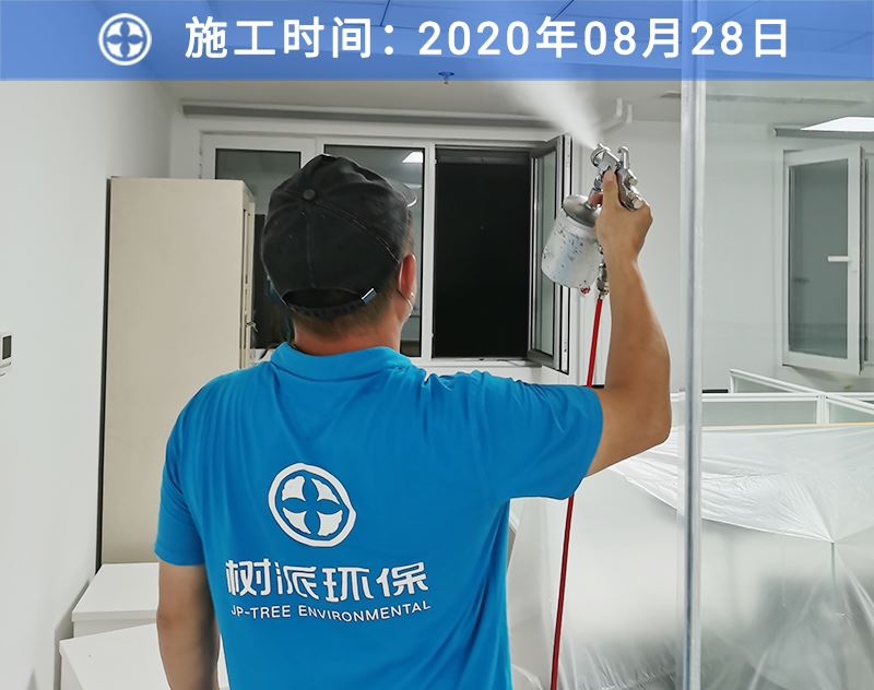 龙8国际客户案例