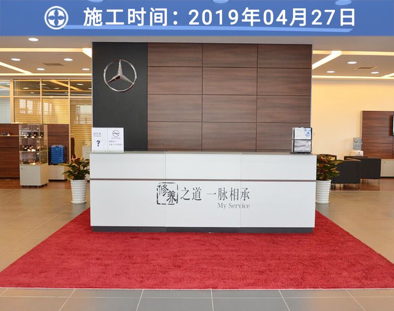 龙8国际客户案例