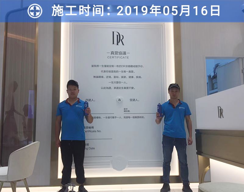 龙8国际客户案例