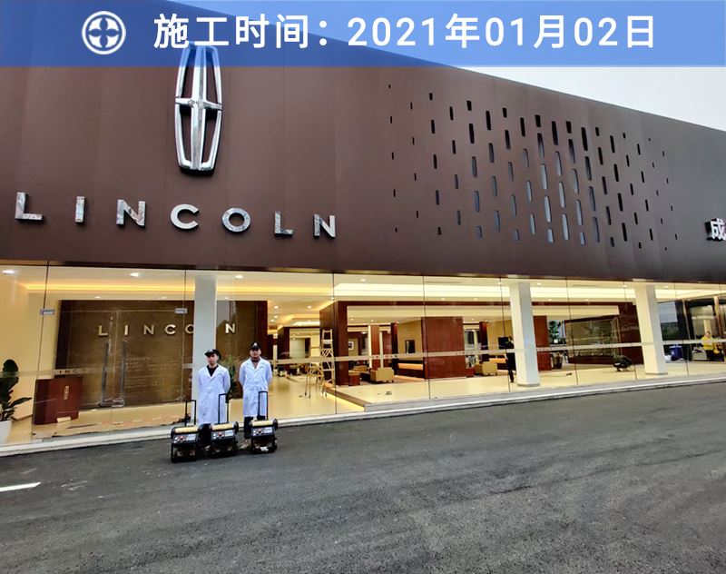 龙8国际客户案例