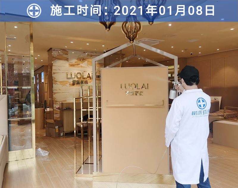 龙8国际客户案例