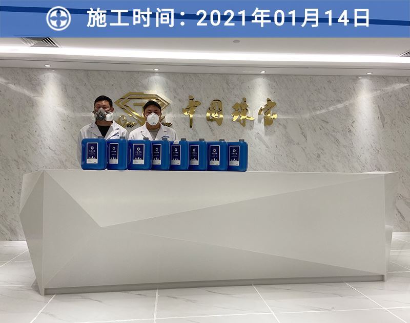 龙8国际客户案例