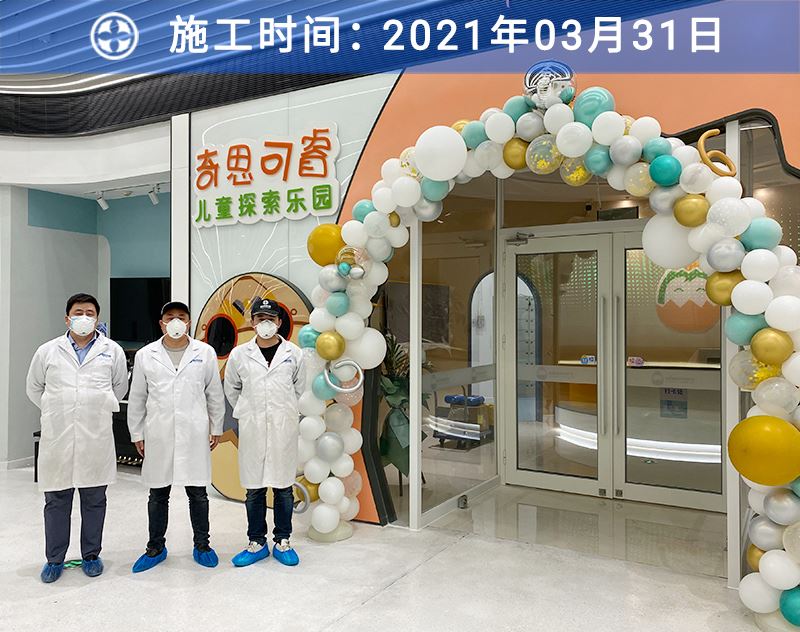 龙8国际客户案例