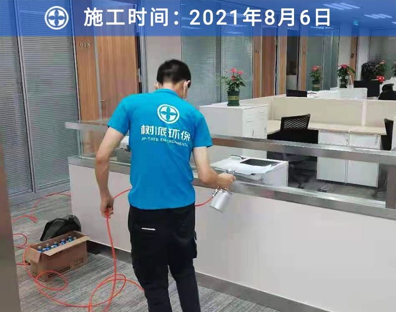 龙8国际客户案例