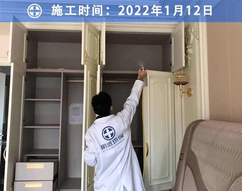 龙8国际客户案例