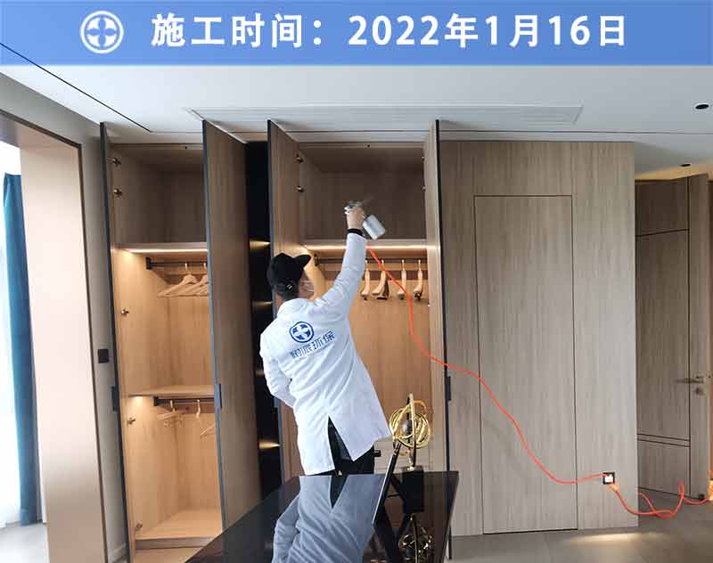 龙8国际客户案例